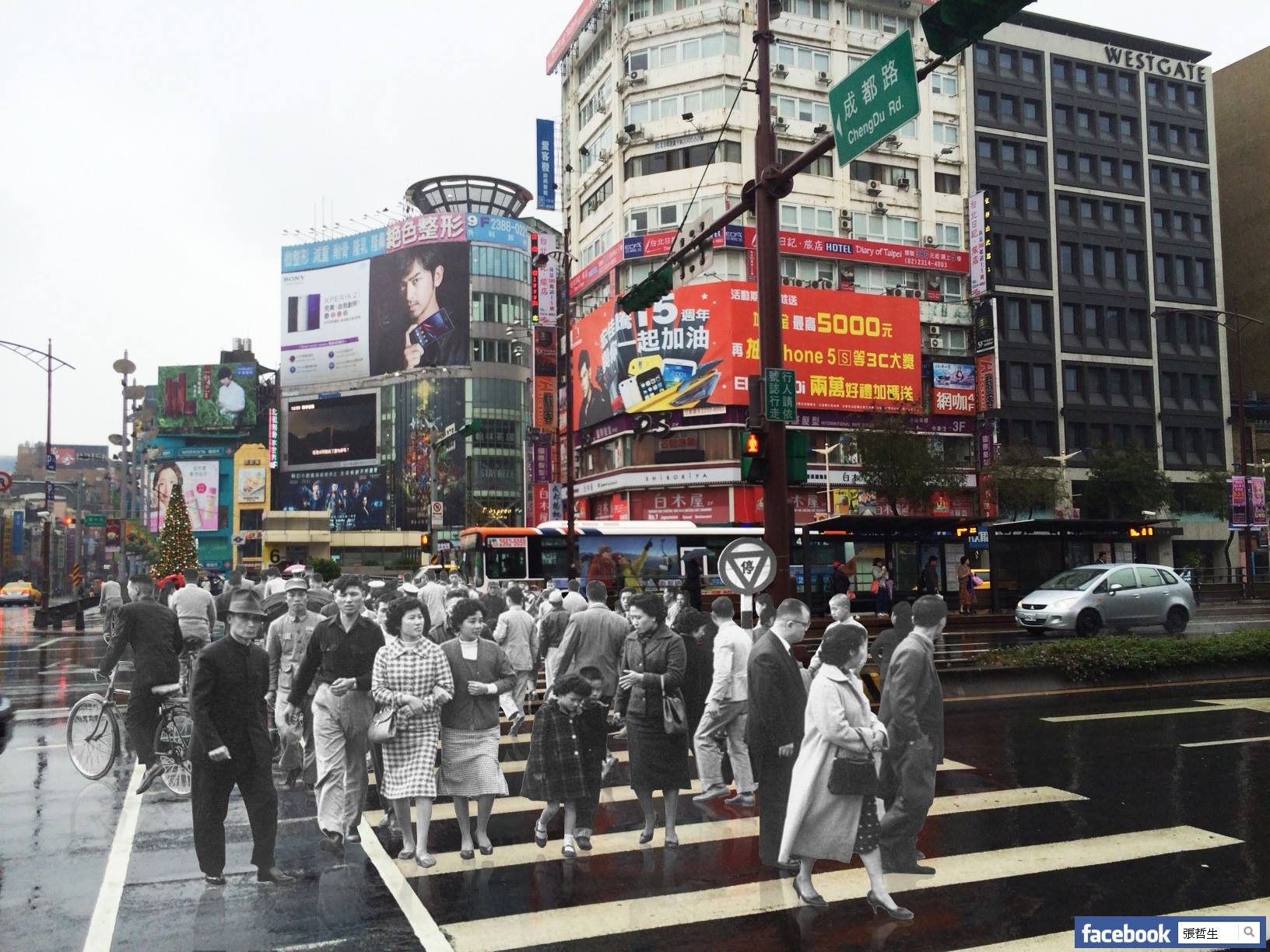 【五年級懷舊日記】張哲生：為什麼我們迷戀科學小飛俠？ _img_6