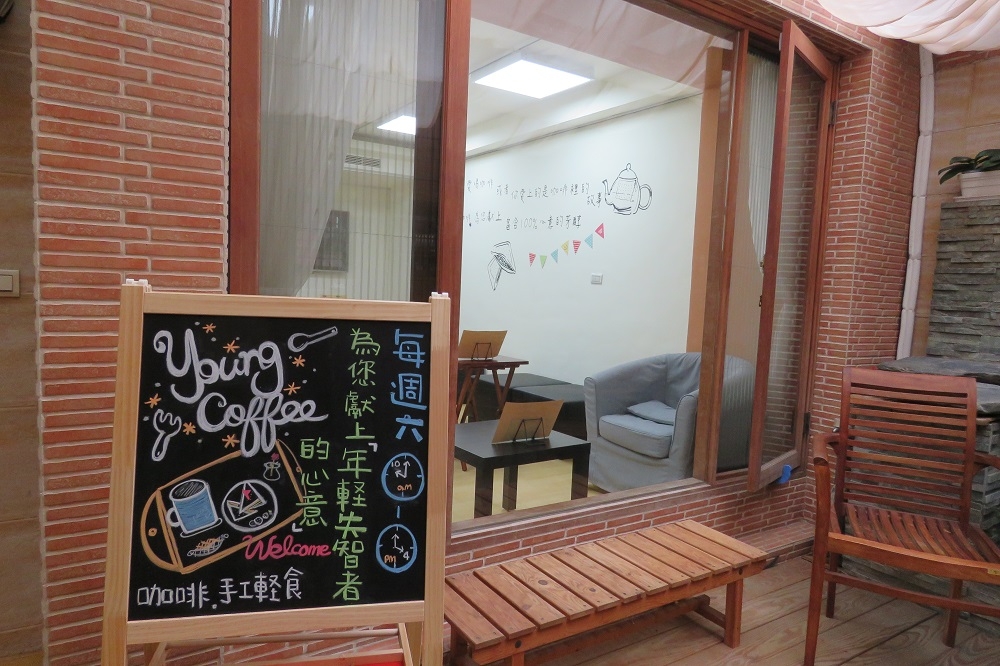 45歲以上最易忽略「年輕型失智症」3大症狀要注意!_img_2