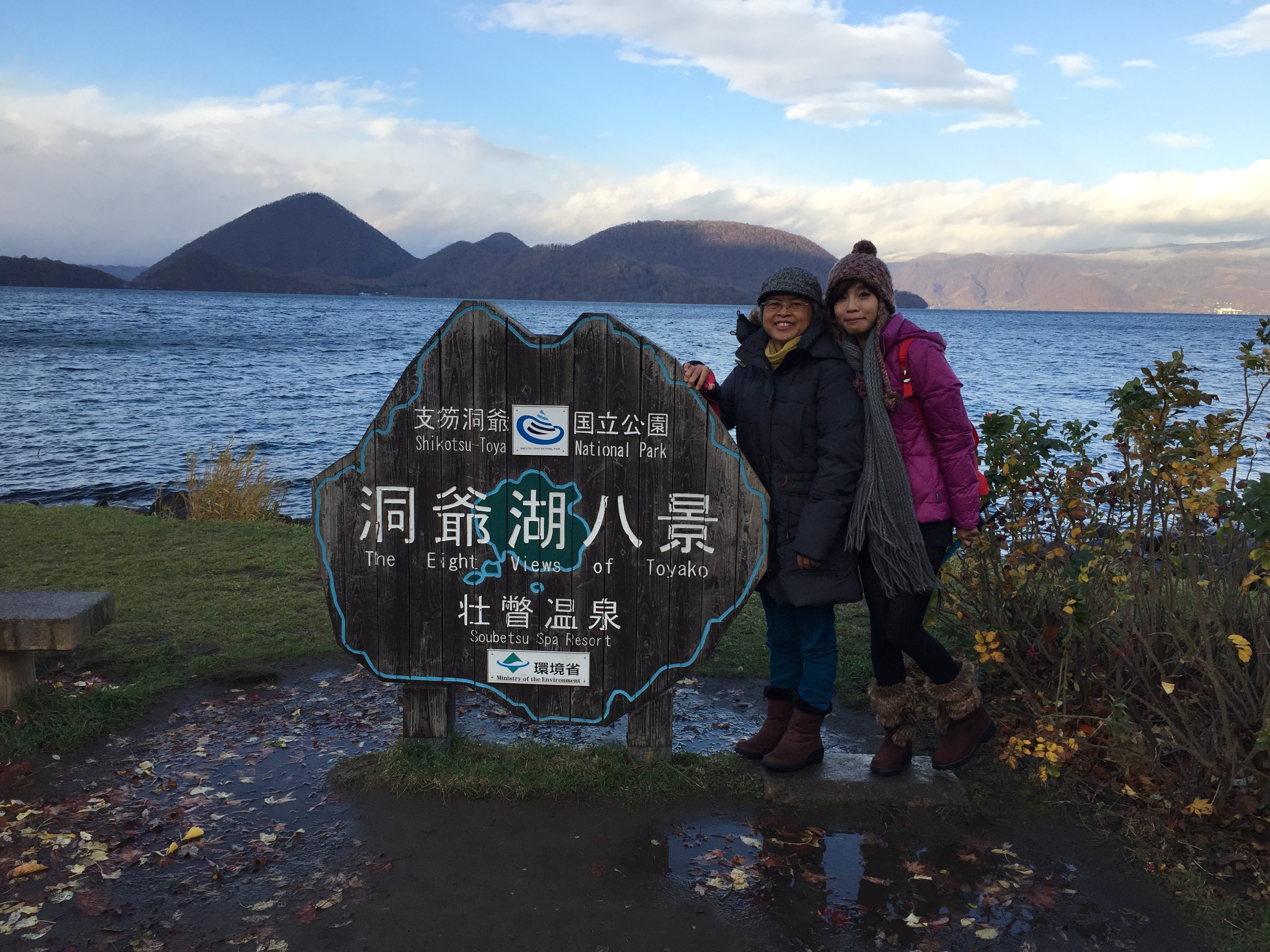 50+VS.30+的家族旅行指南:快樂「耍廢」,做彼此最好的旅伴_img_2