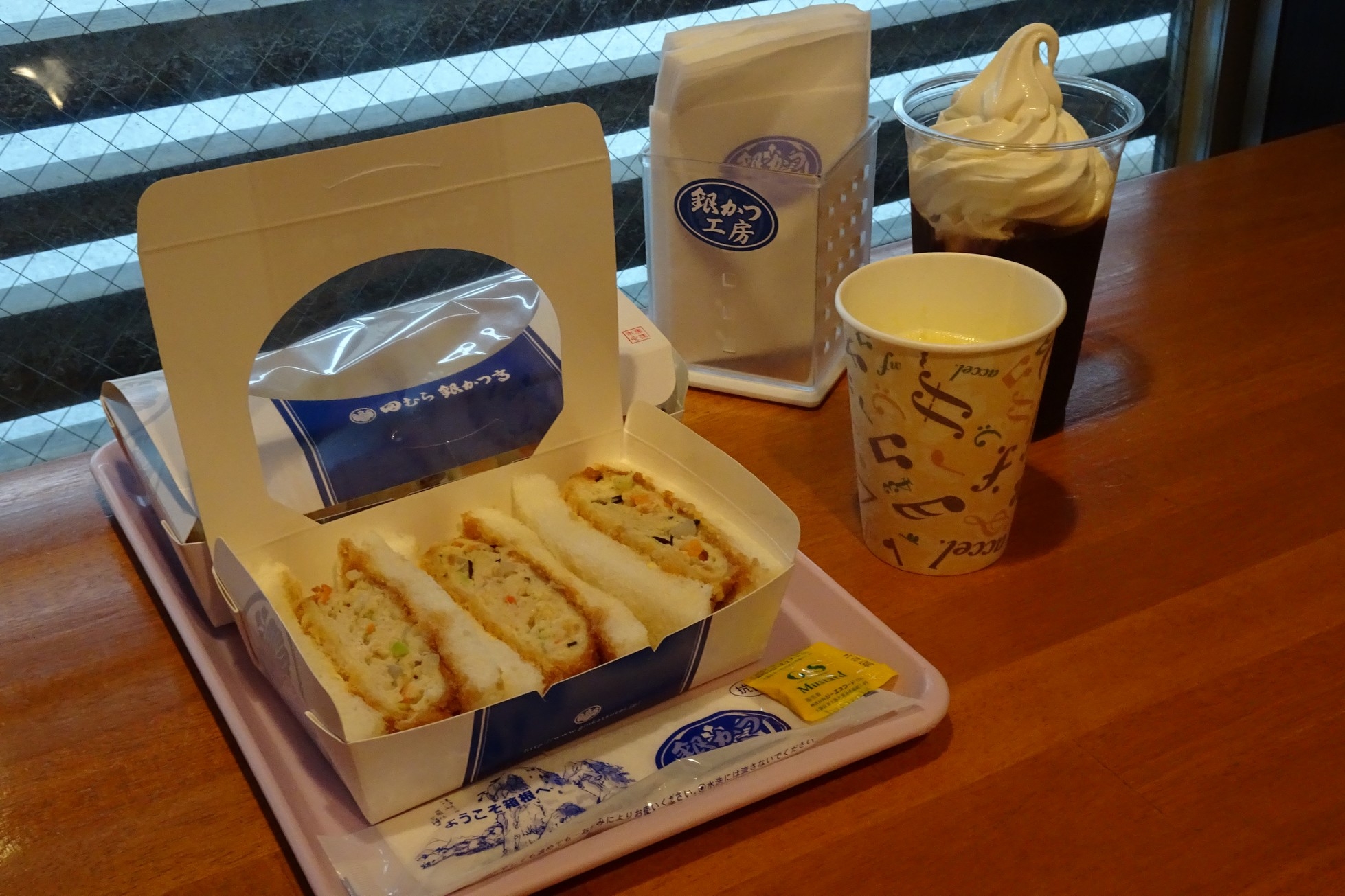 【梁旅珠專欄】初夏賞鵑,箱根一泊二食輕旅行_img_2