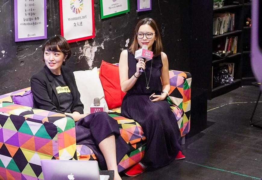 50+女人迷跨世代沙龍:50歲與20歲女性的悄悄話_img_1