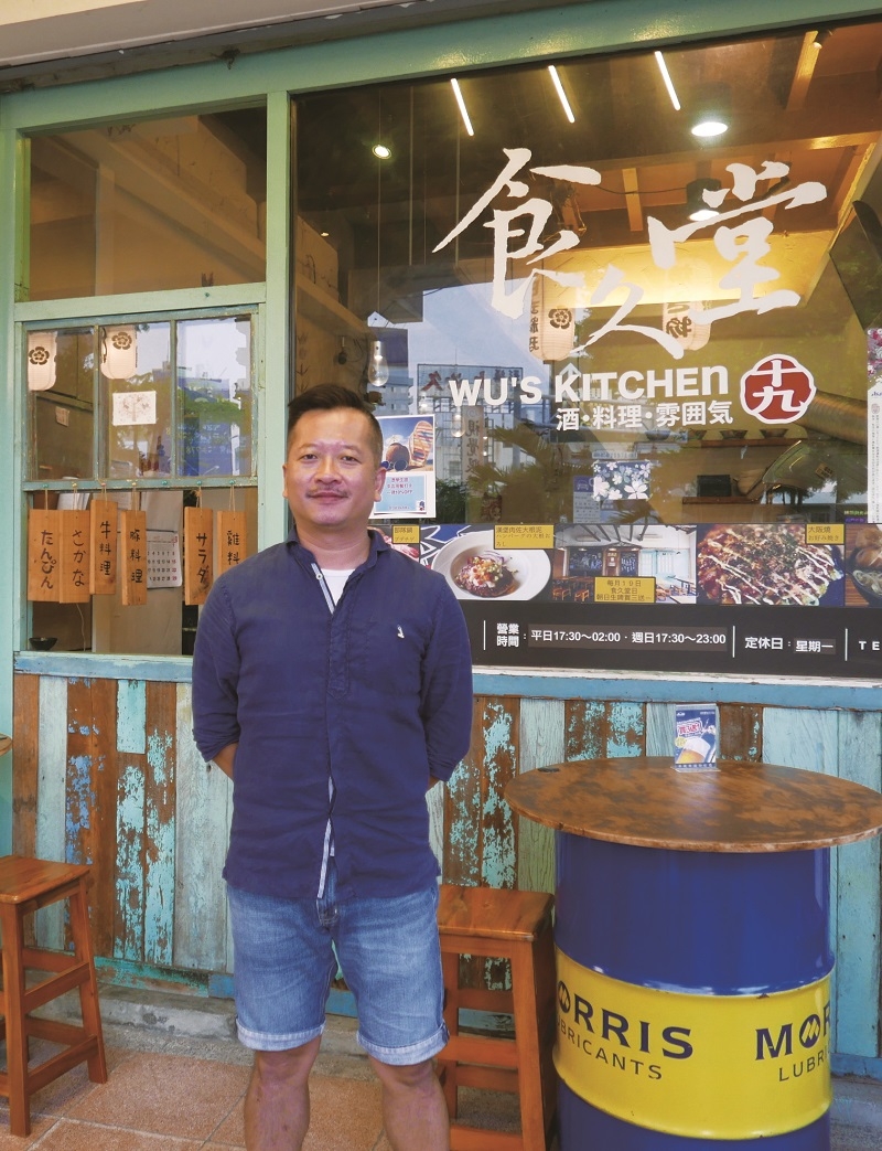 衣、食、住,台南日式風情巷弄之旅_img_6