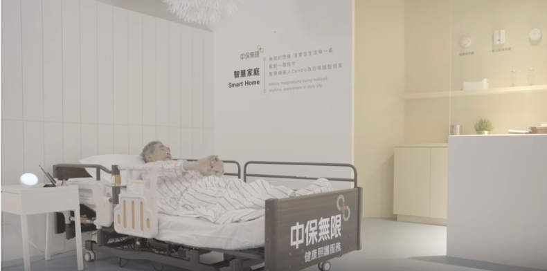 老後有些麻煩,讓機器幫你解決:最新智能居家服務_img_1