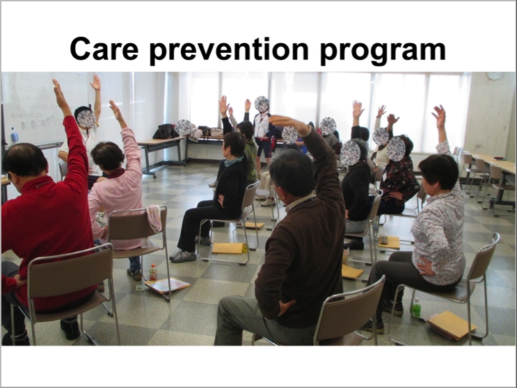 日本經驗:從失能失智「前期症狀」下手,老人健康國家省錢_img_5