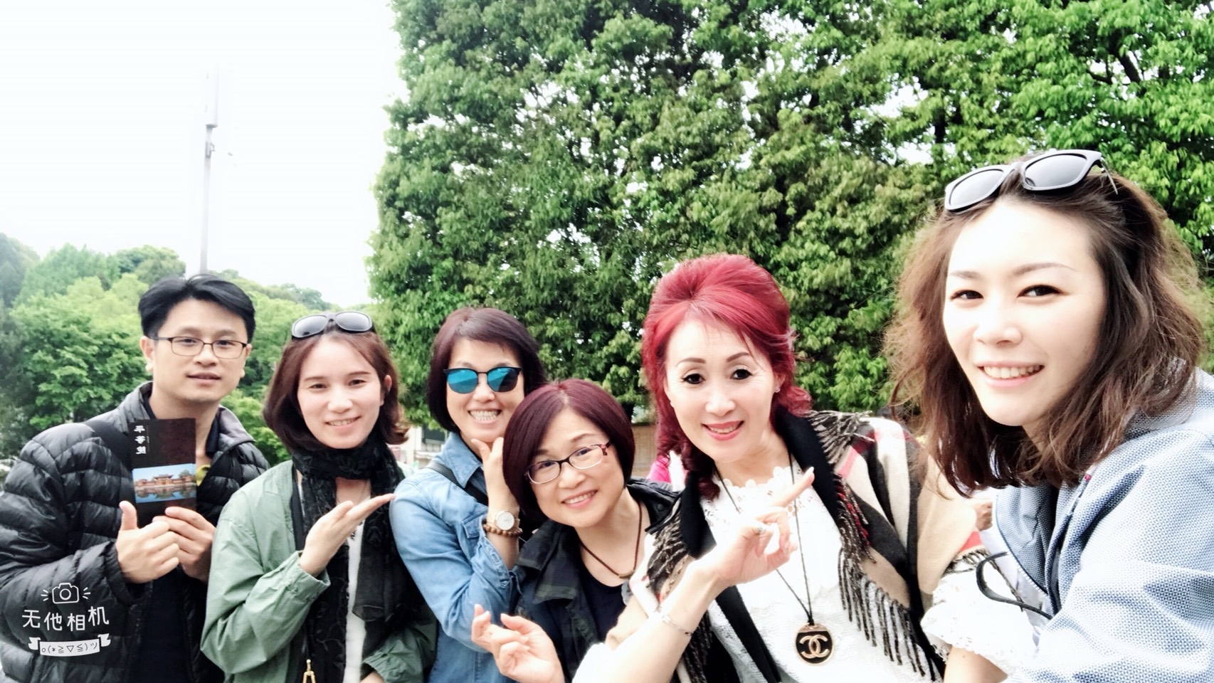 50歲後準備夢想的藍圖,當個喜歡今天也能夠期待明天的人_img_2