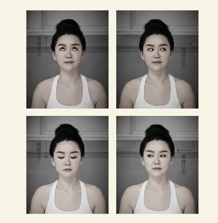 心好累?平穩心緒、改善眼部疲勞的2項療癒瑜珈練習_img_1