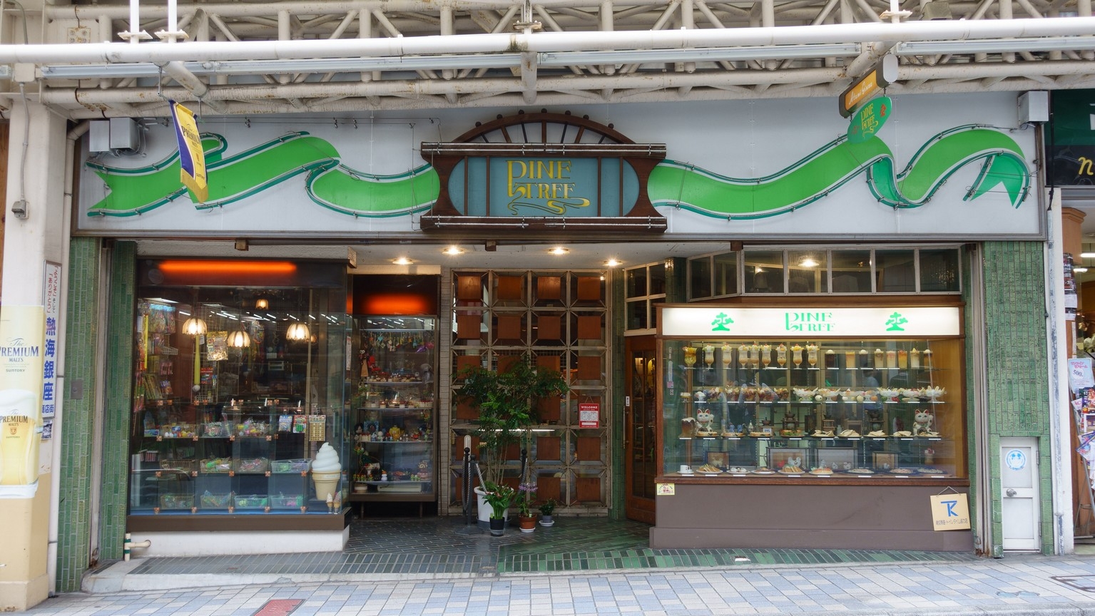 【梁旅珠專欄】夏天、煙花、海：熱海懷舊小旅行_img_3