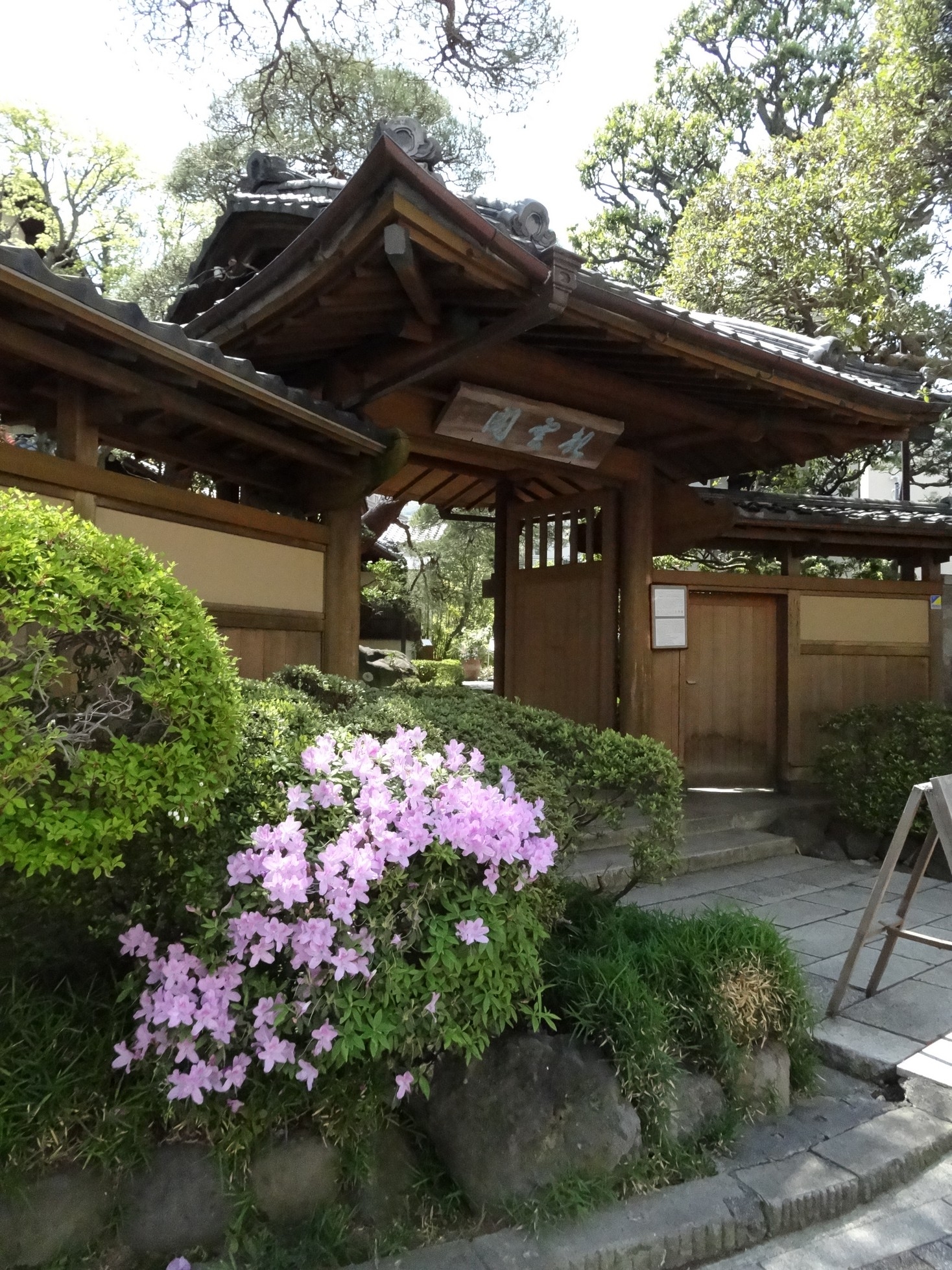 【梁旅珠專欄】夏天、煙花、海：熱海懷舊小旅行_img_4