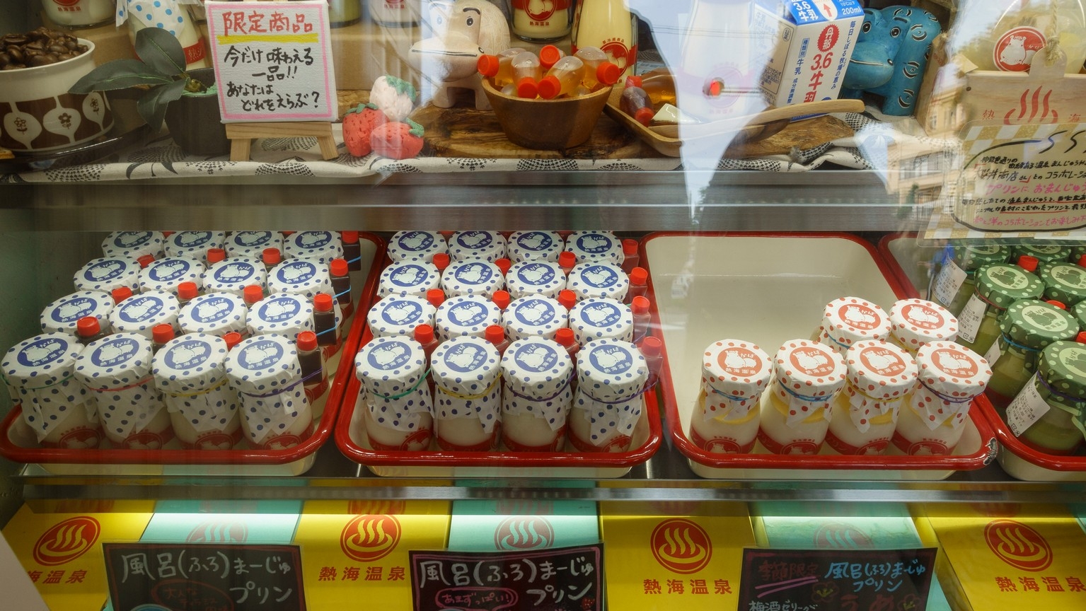 【梁旅珠專欄】夏天、煙花、海：熱海懷舊小旅行_img_8