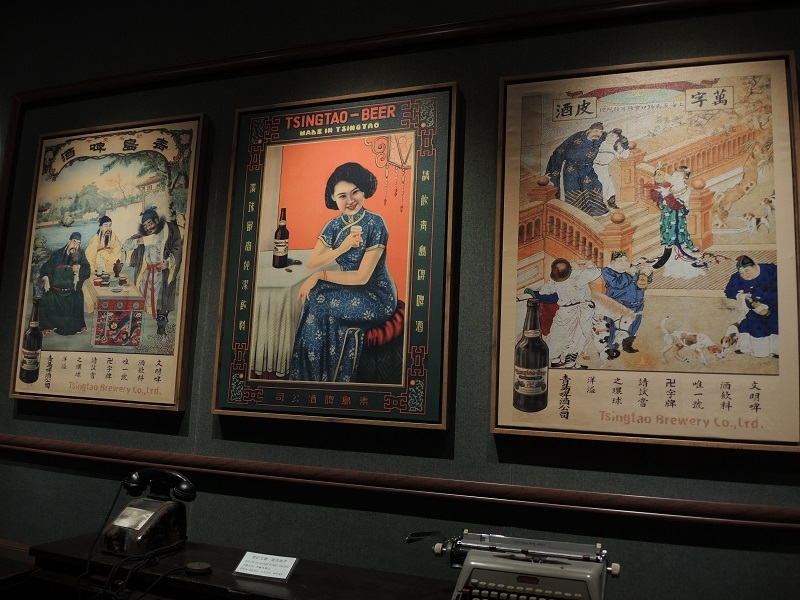 喝酒、吃海鮮:一個人的秋日青島假期規畫(下)_img_2