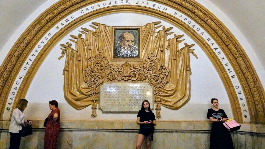 【梁旅珠專欄】世界最美地鐵之旅  到莫斯科必逛的18個車站 （上）_img_6