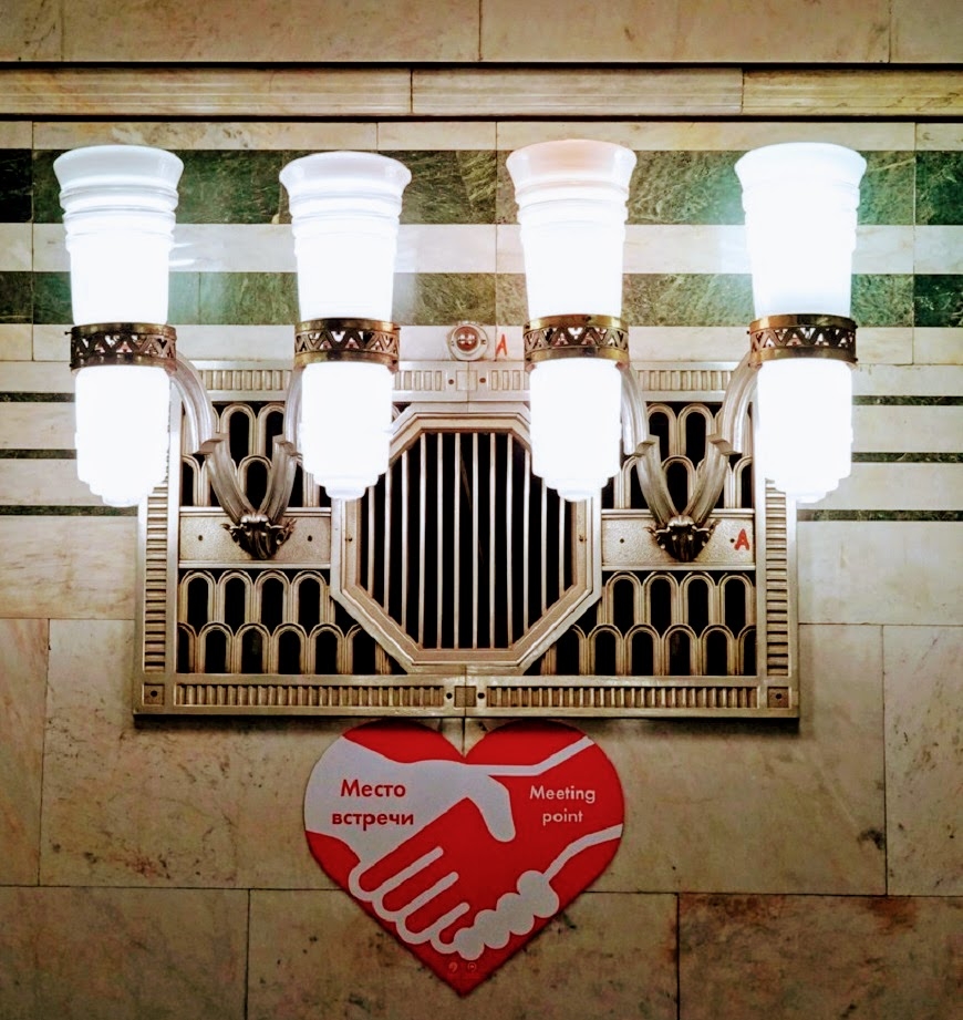 【梁旅珠專欄】世界最美地鐵之旅 到莫斯科必逛的18個車站 (下)_img_3