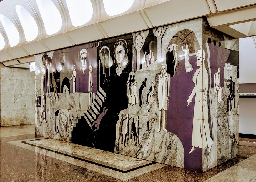 【梁旅珠專欄】世界最美地鐵之旅 到莫斯科必逛的18個車站 (下)_img_16