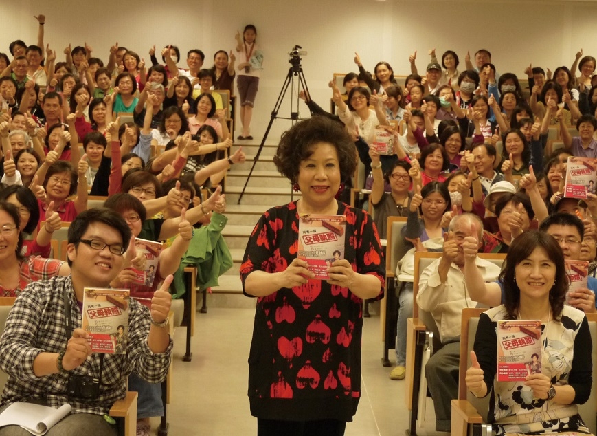 生活都是磨難？黃越綏笑看：所以50歲後人更要幽默啊_img_1