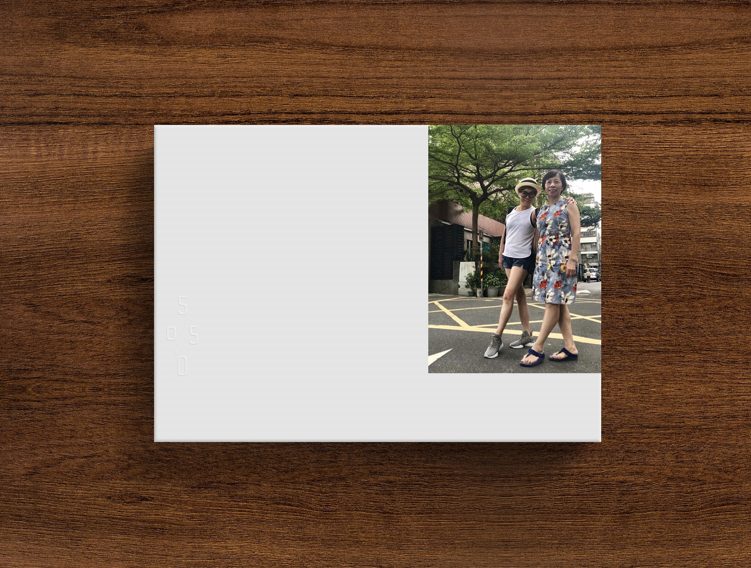 (已售完)50x50夢想計畫_img_2