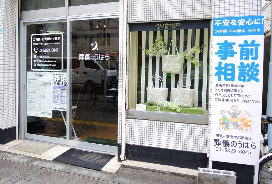 身後事不靠子孫!日本流行「室內墓」,比飯店美還能選室友_img_1