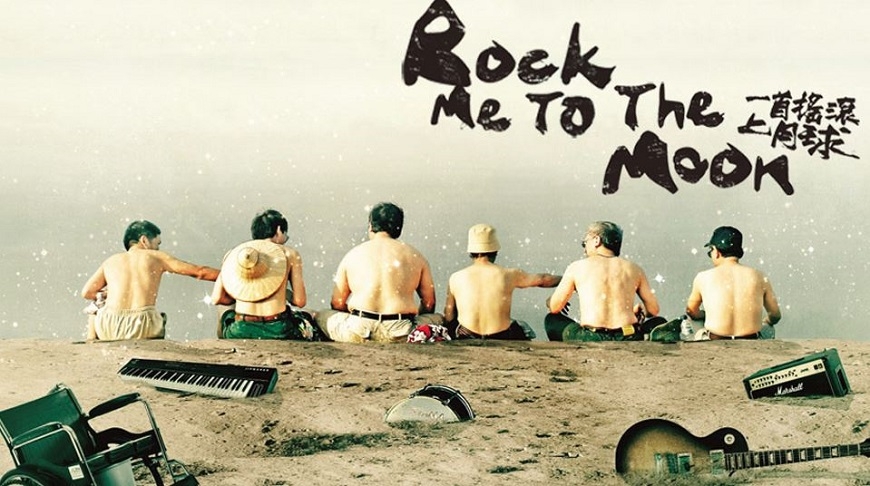 心理師：50後別太在意「已讀不回」！5電影幫你選真朋友_img_5