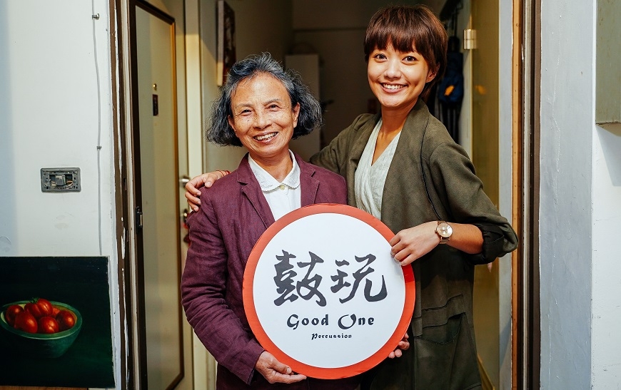 71歲楊寶秀：罹癌後反而成為搖滾鼓手，因為「快樂啊」！_img_1