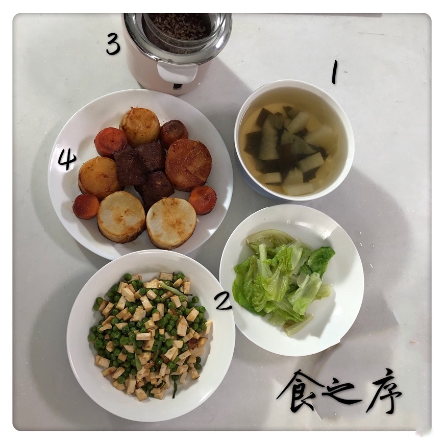 65歲養生專家陳月卿：人生平靜從何而來？努力後的「放下」_img_3