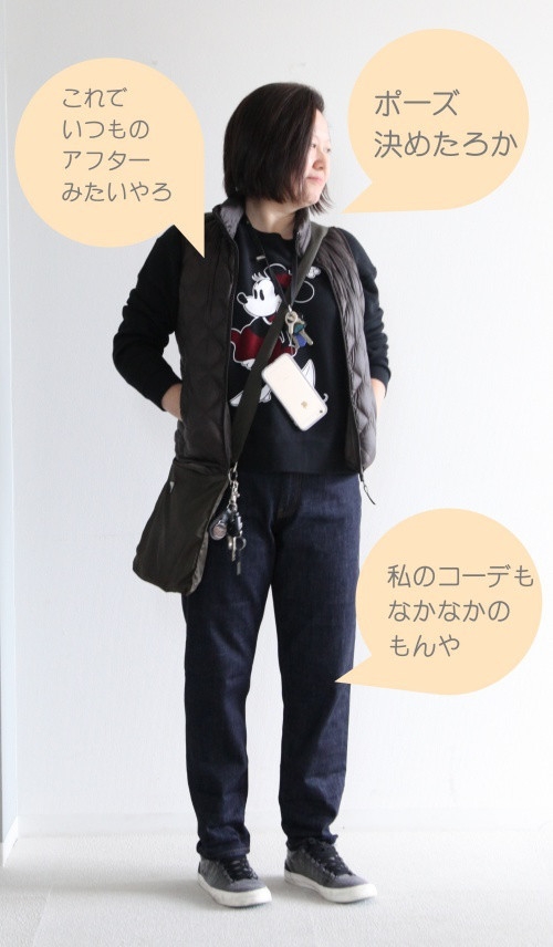 美與舒服如何兼得?日本時尚部落客避免「嬸味」的5大穿搭建議_img_3
