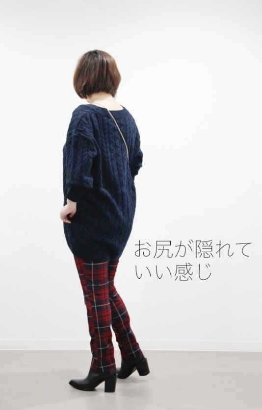 美與舒服如何兼得?日本時尚部落客避免「嬸味」的5大穿搭建議_img_4