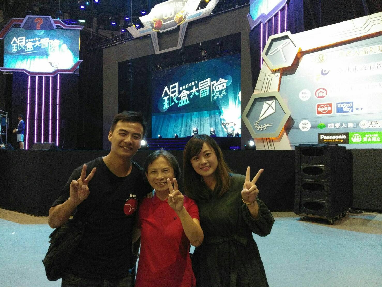 71歲楊寶秀：罹癌後反而成為搖滾鼓手，因為「快樂啊」！_img_4