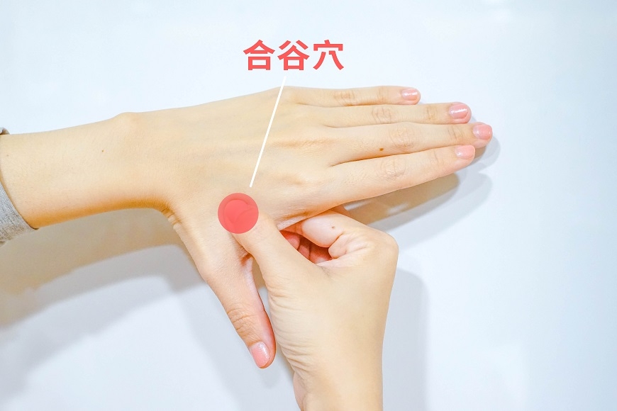 為什麼天冷特別想睡覺?50後注意下半身「積水」問題_img_1