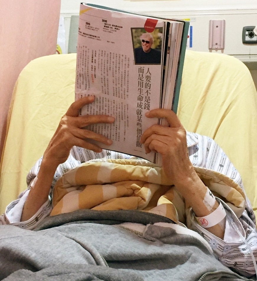 三代之間，如何儲存「愛的存款」？96歲作家林良與女兒林瑋_img_3