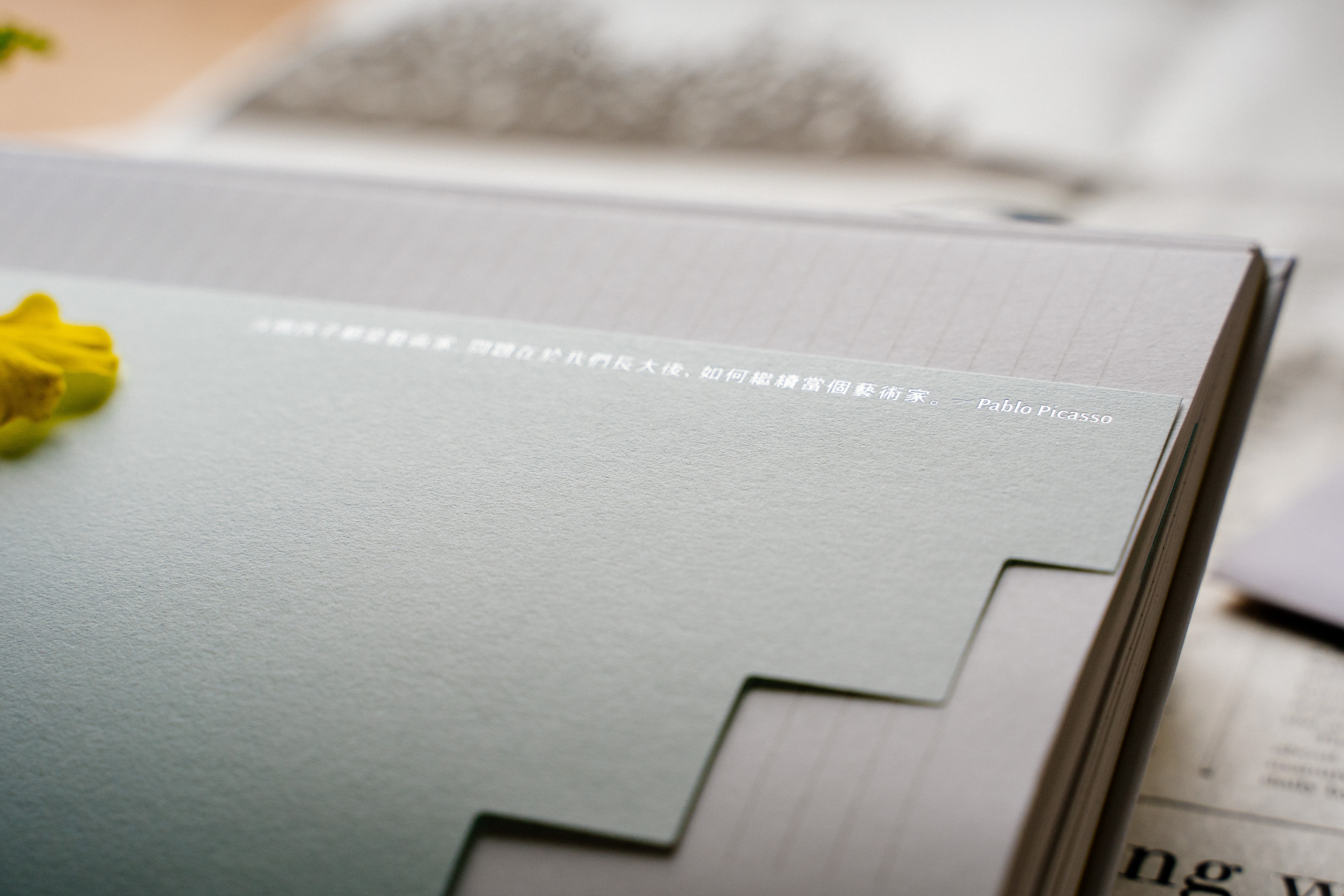 (已售完)50x50夢想計畫_img_12