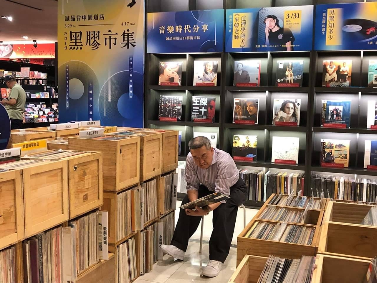 底片、筆友、卡帶、黑膠、畢業紀念冊:我們青春的美好與意義_img_8