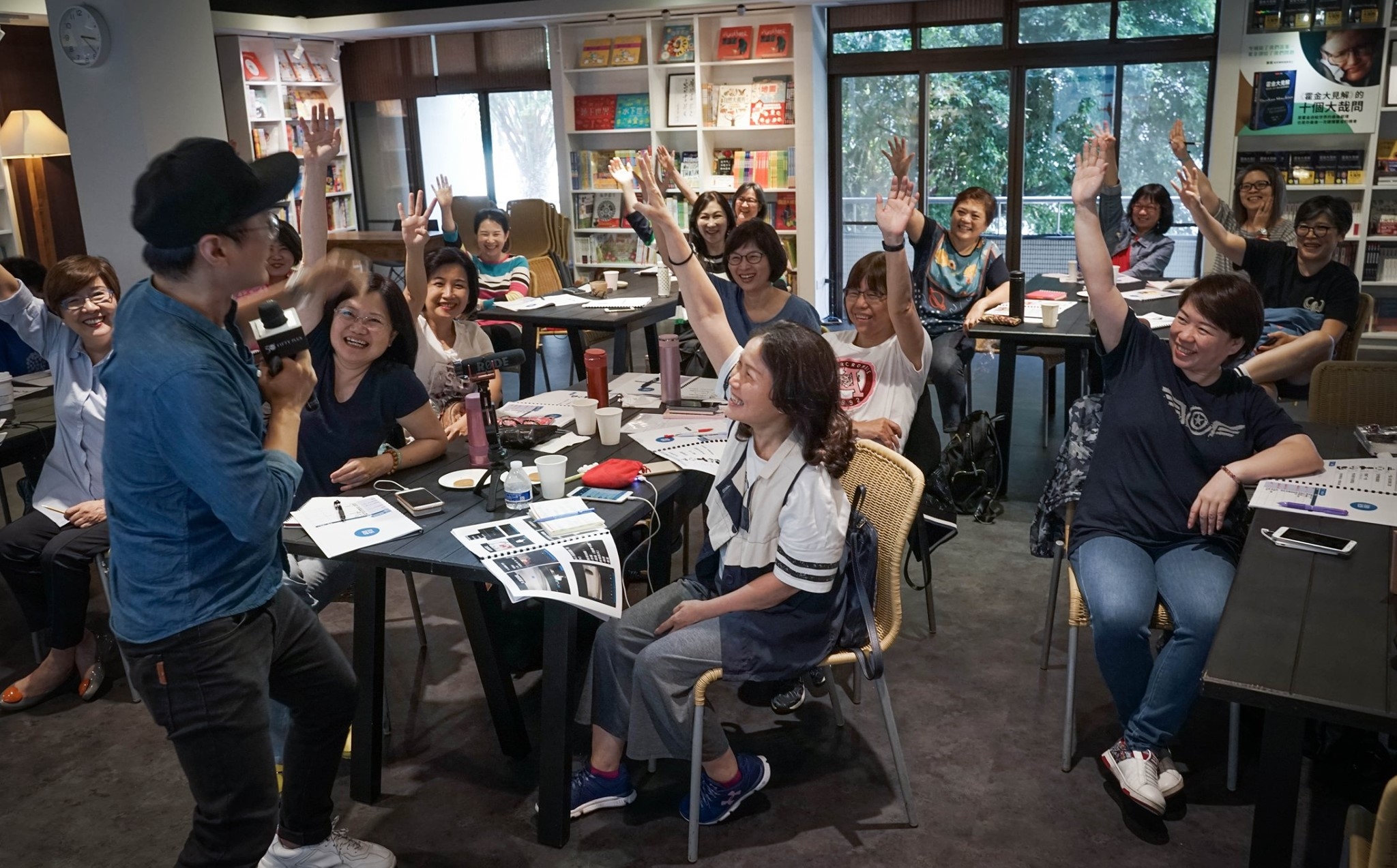 【手機拍片課程實況分享】上課現場，大家玩什麼？_img_7