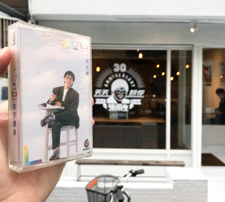 這家唱片行只賣卡帶!感傷唱片行游璨賓:50後不必勉強往前啊_img_4