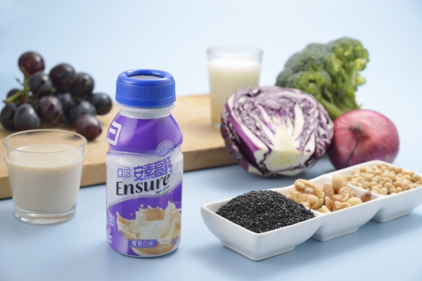 如何心情更好?營養師:50後的三餐這樣吃,讓營養影響情緒_img_1