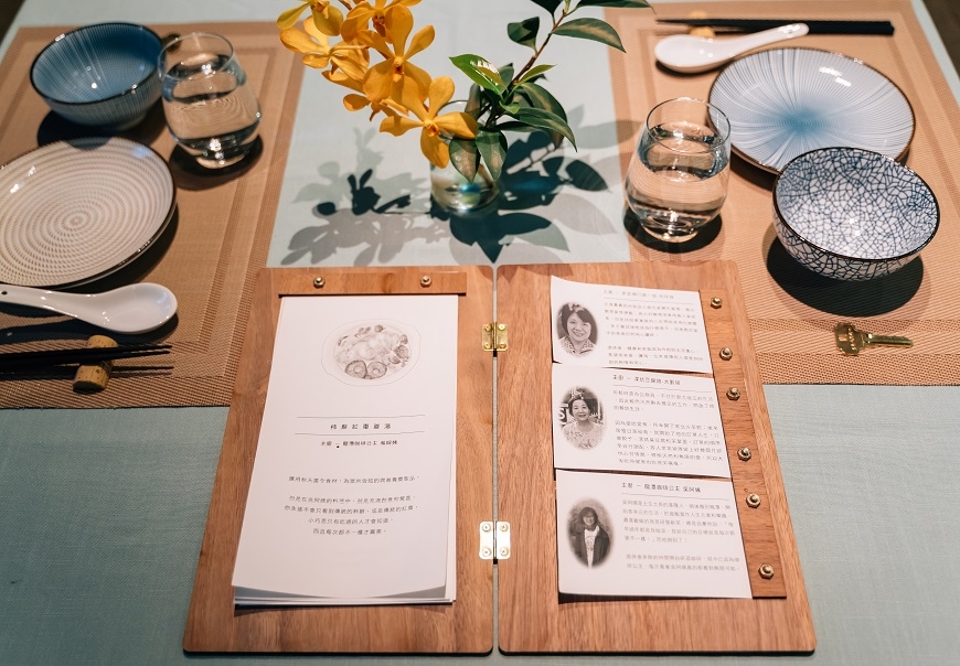 空巢期好無聊?到食憶做飯給別人家小孩吃,賺友情和零用錢_img_4