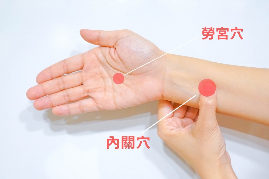 天熱煩躁、失眠、易疲勞？中醫：夏日「心火」旺，按摩手掌能消暑_img_1