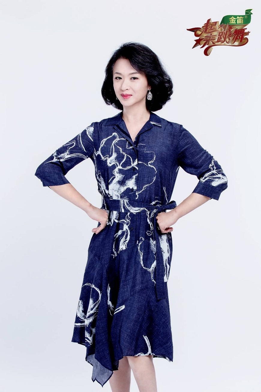 【高愛倫專欄】魅力不靠他人，而是自我的「足夠」—中國舞蹈家金星傳奇_img_3