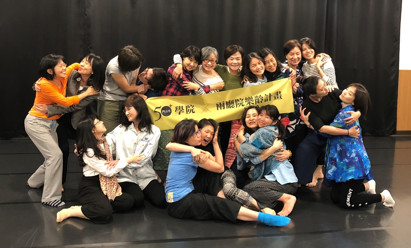 【50+學院x兩廳院樂齡計畫】玩戲工作坊 活動花絮_img_7