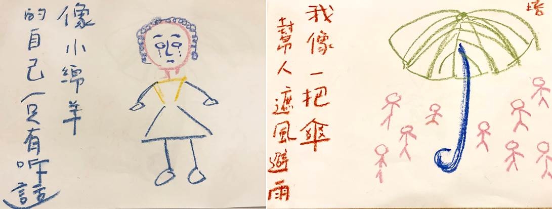 【50+學院x心靈工坊】生命寫作工作坊 活動花絮_img_2