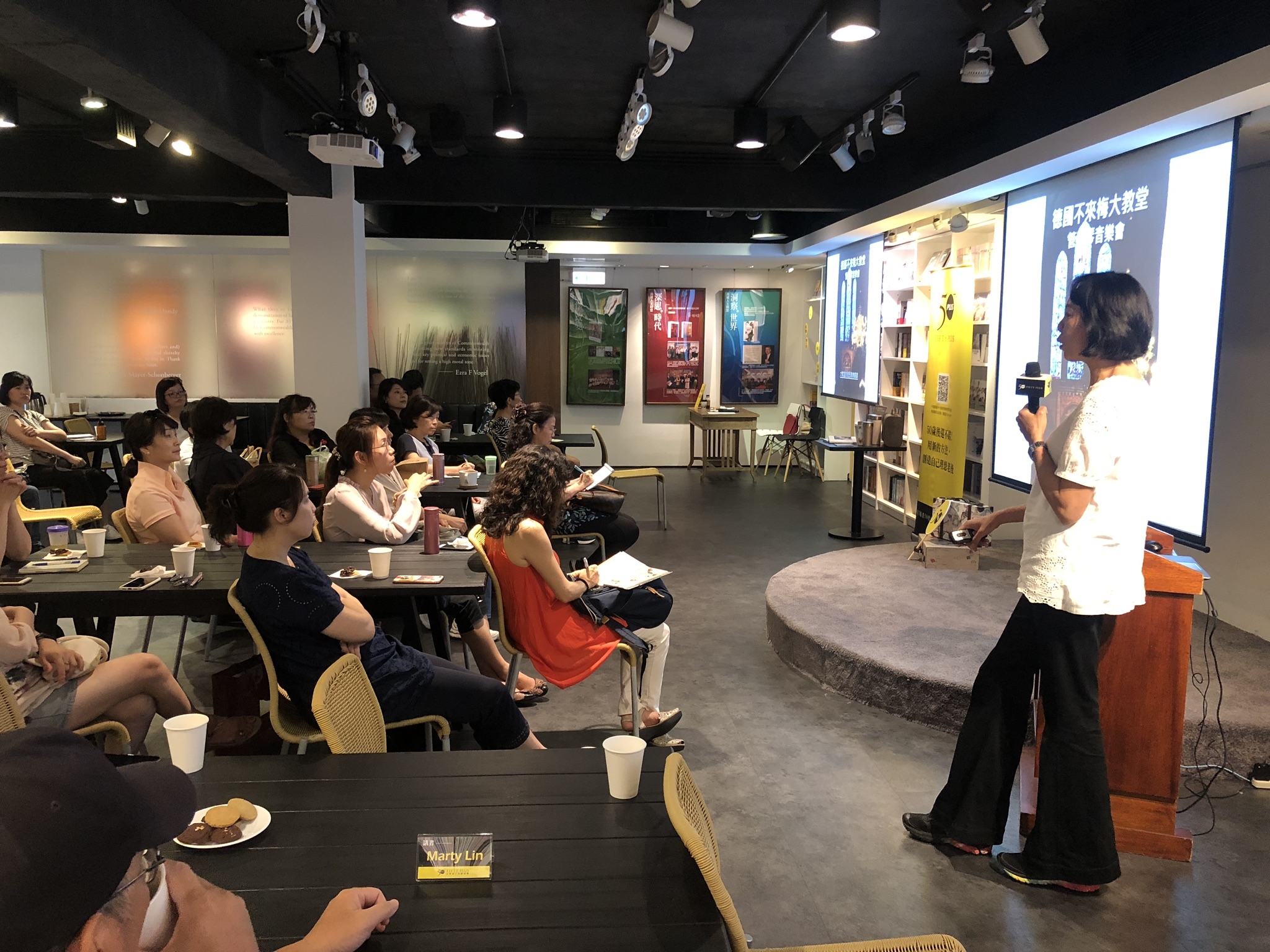 【50+愛旅行】自助旅行,不擔心!團友分享會 活動花絮_img_1