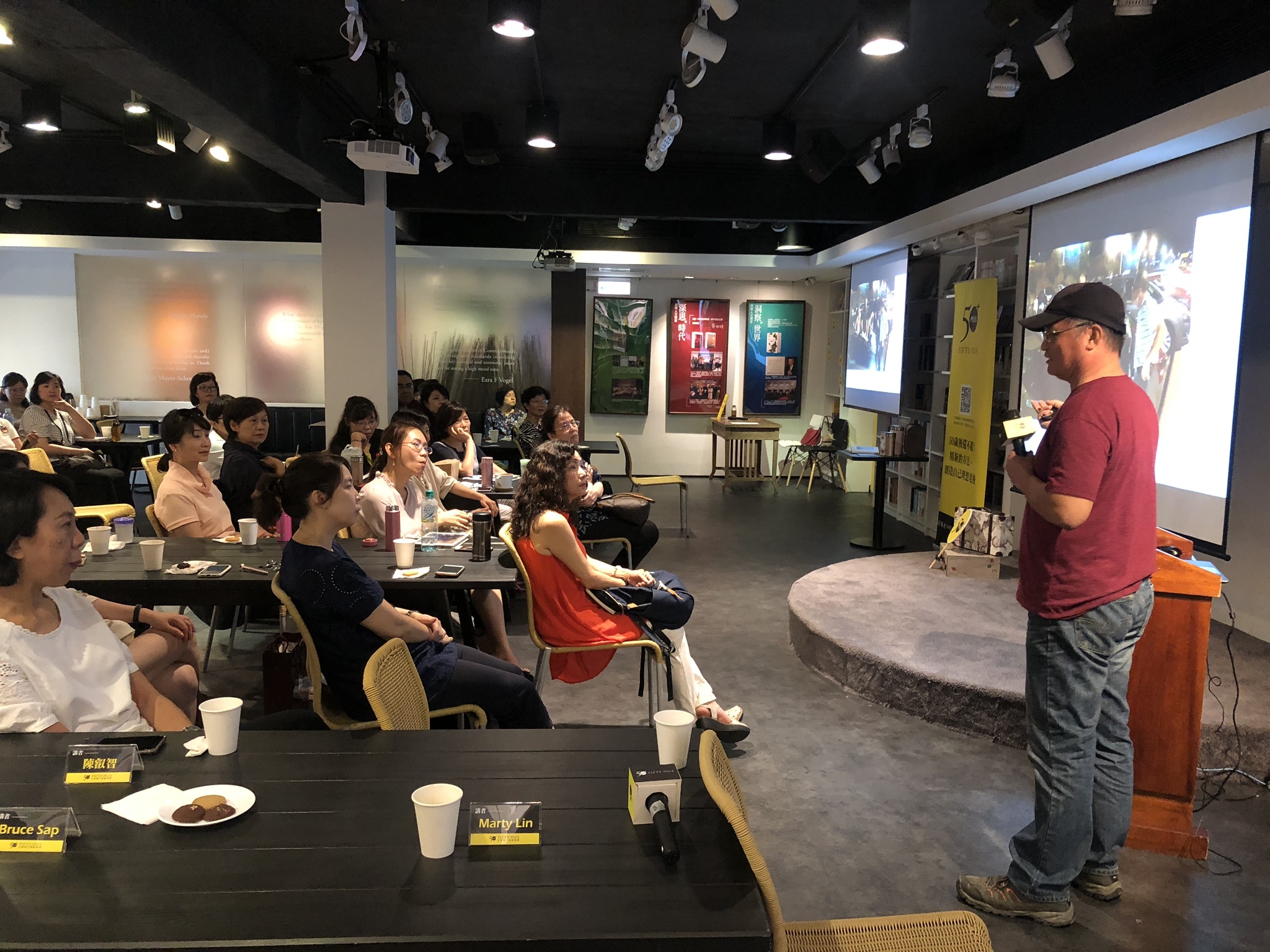 【50+愛旅行】自助旅行,不擔心!團友分享會 活動花絮_img_4