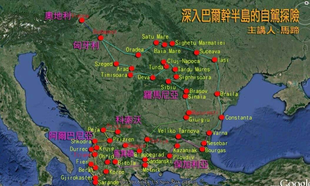 【50+愛旅行】自助旅行,不擔心!團友分享會 活動花絮_img_5