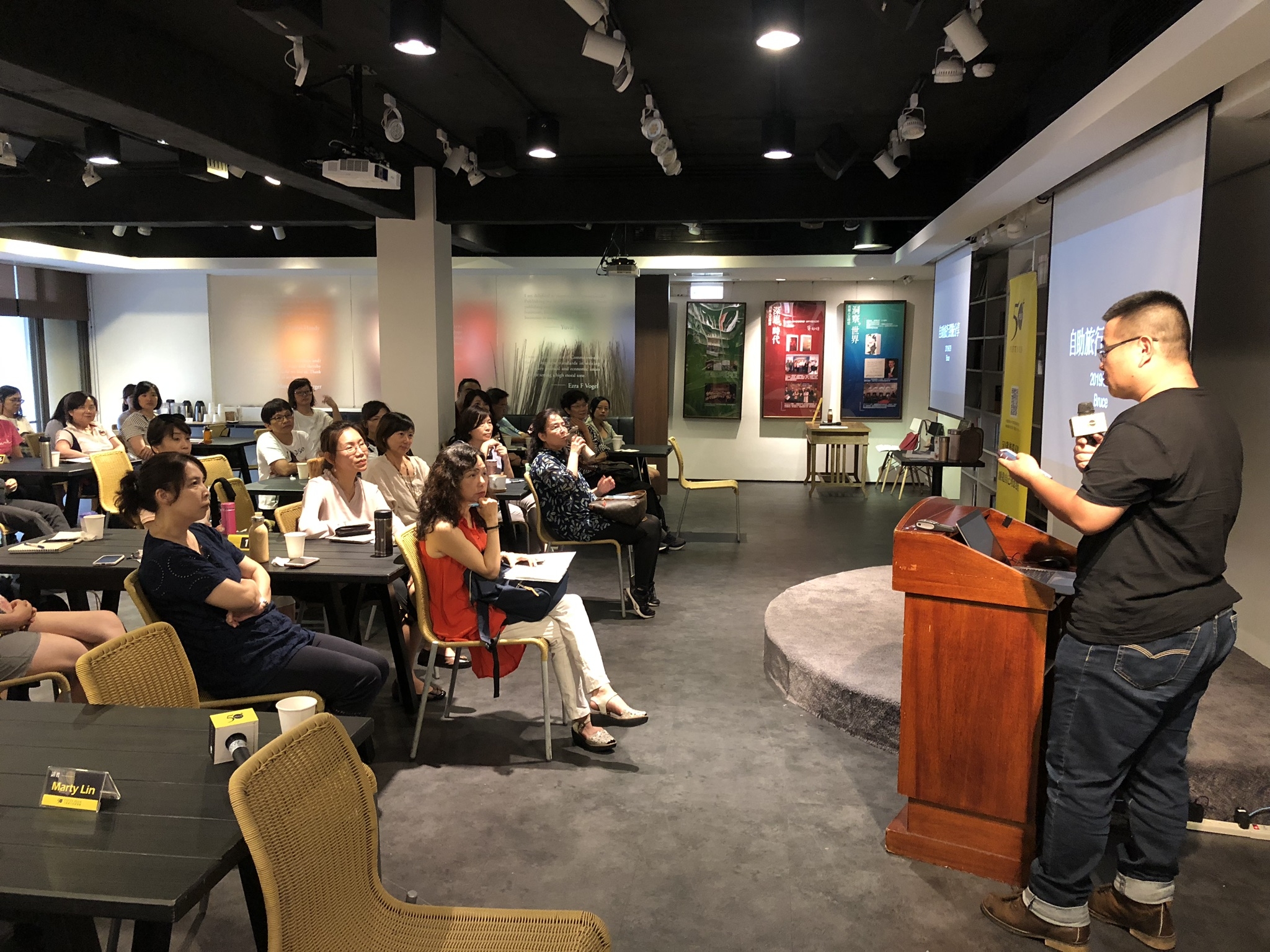 【50+愛旅行】自助旅行,不擔心!團友分享會 活動花絮_img_6