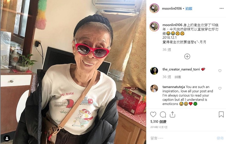 90歲當媽抖！林莊月里：人生啊，不要閉眼才後悔沒活過_img_6
