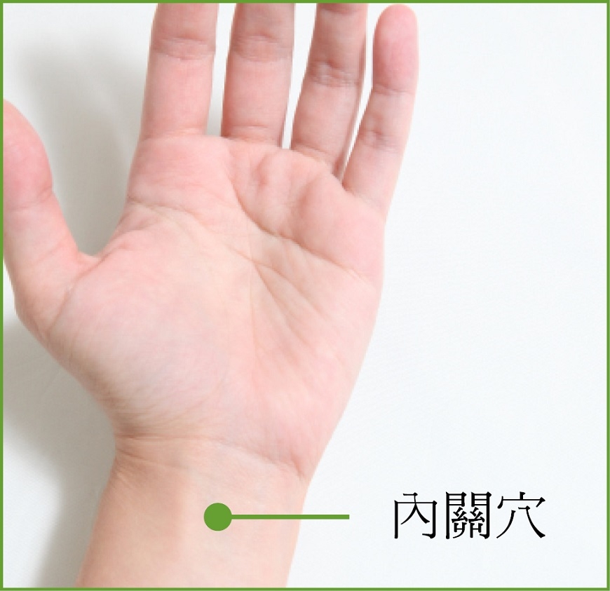 （圖片來源：台灣商務出版）