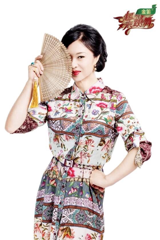 【高愛倫專欄】就做自己!金星:當「靈魂有趣」的女人,更勝滿街美女_img_1