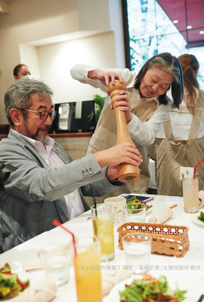 「會上錯菜的餐廳」發起人小國士朗:包容錯誤的社會更愉快_img_1