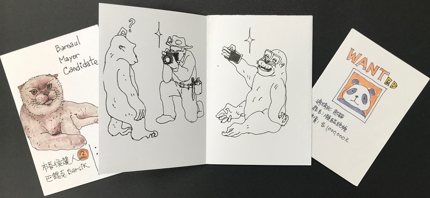 讓每個今天都比昨天高興!建築師秋榮大:這樣想,連上廁所都有正能量_img_4