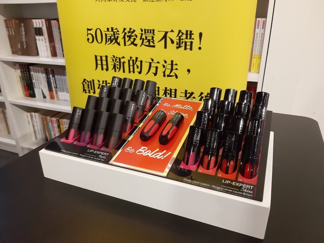 【50+學院】熟齡美妝工作坊 活動花絮_img_6