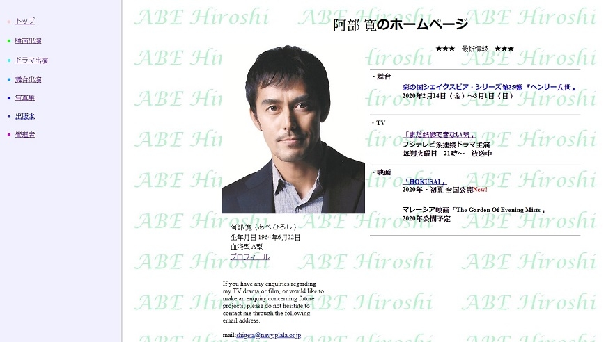 50後日男性未婚近四分之一！阿部寬：熟男不結婚，只要過得自在就好_img_2