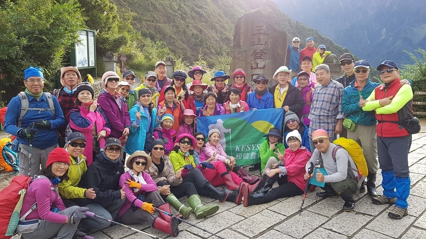 面對癌症，山是最好的治療？和信登山隊的「登山門診」：一個人走得快、一群人走得遠_img_2